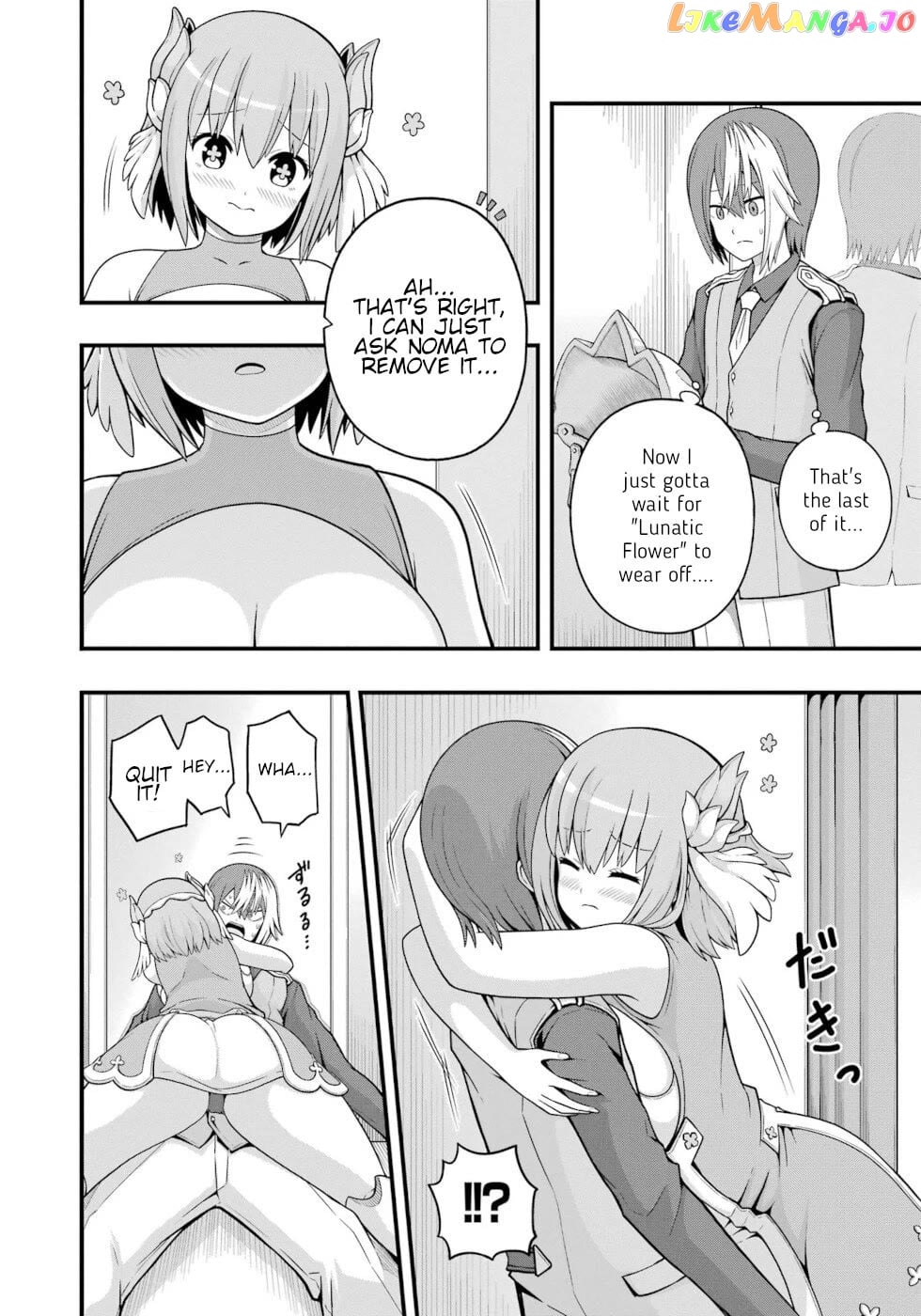 Futoku no Guild Chapter 68 - page 22