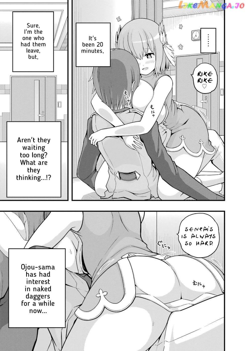 Futoku no Guild Chapter 68 - page 25