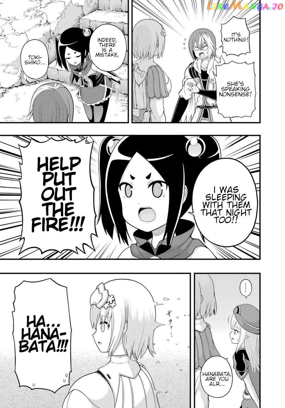 Futoku no Guild Chapter 68 - page 7