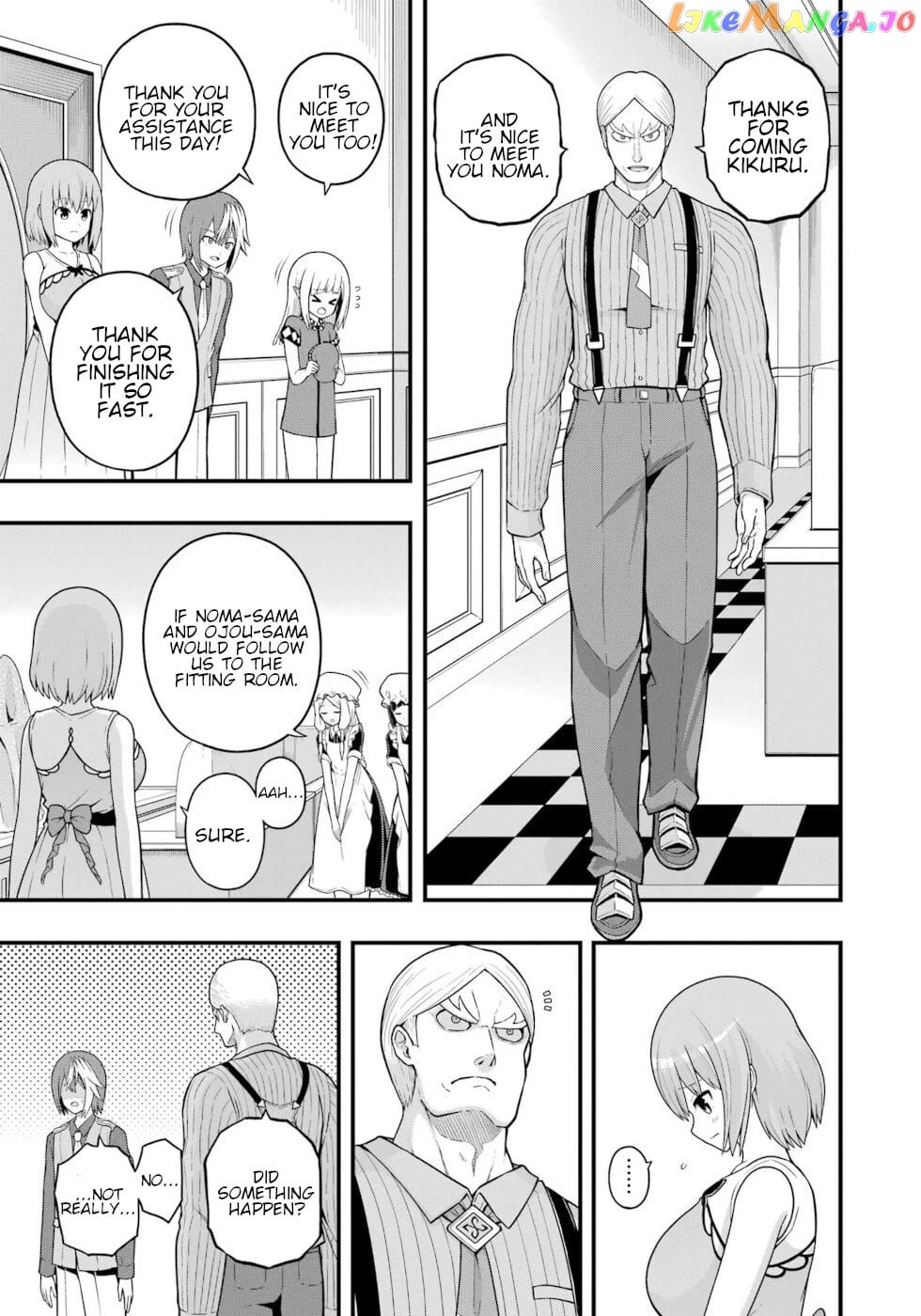Futoku no Guild Chapter 68 - page 9