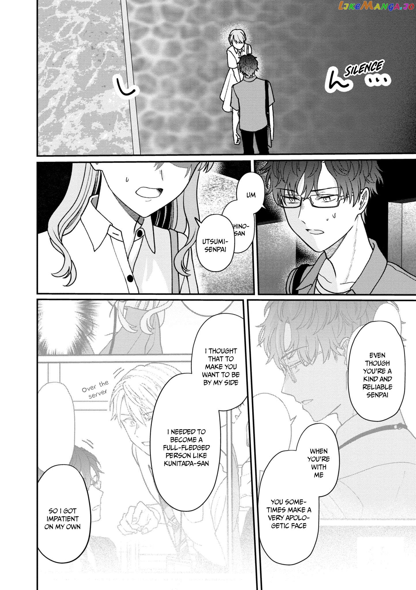 The New-Hire Who Could "Read" Emotions and the Unsociable Senpai Chapter 32 - page 11