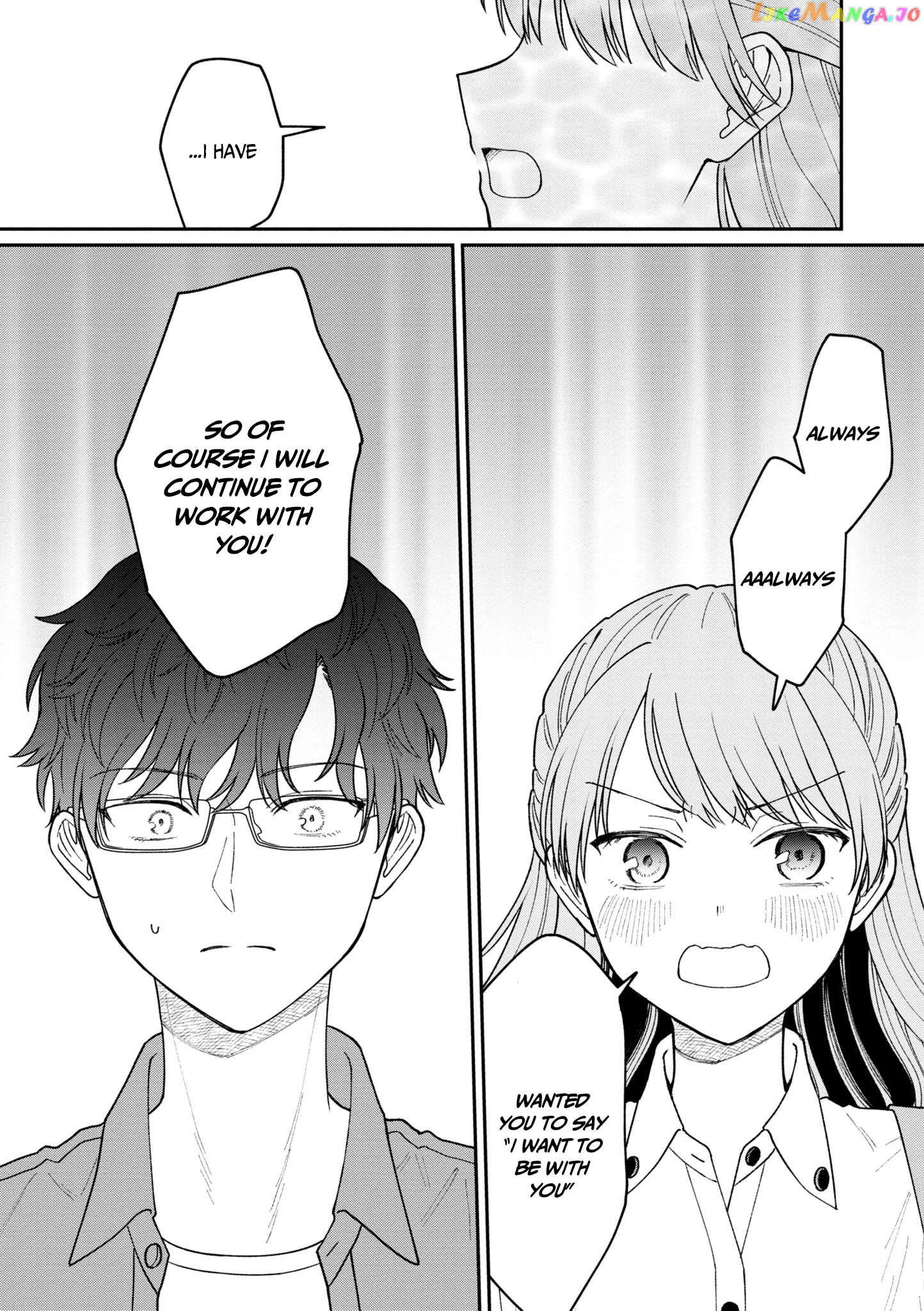 The New-Hire Who Could "Read" Emotions and the Unsociable Senpai Chapter 32 - page 12