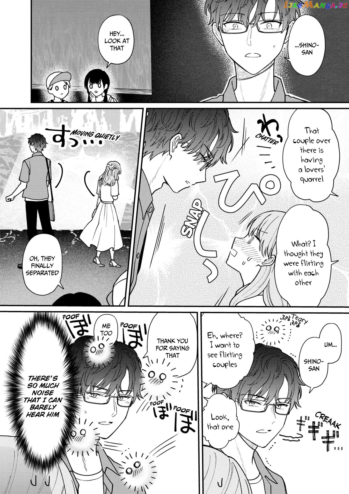 The New-Hire Who Could "Read" Emotions and the Unsociable Senpai Chapter 32 - page 13