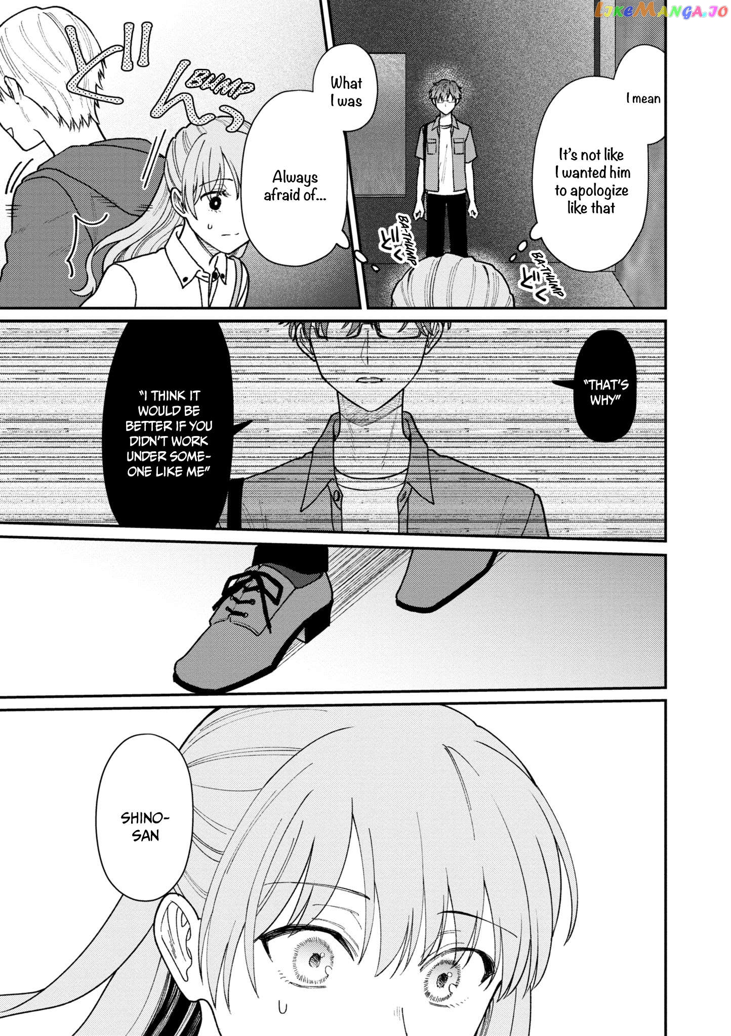 The New-Hire Who Could "Read" Emotions and the Unsociable Senpai Chapter 32 - page 8