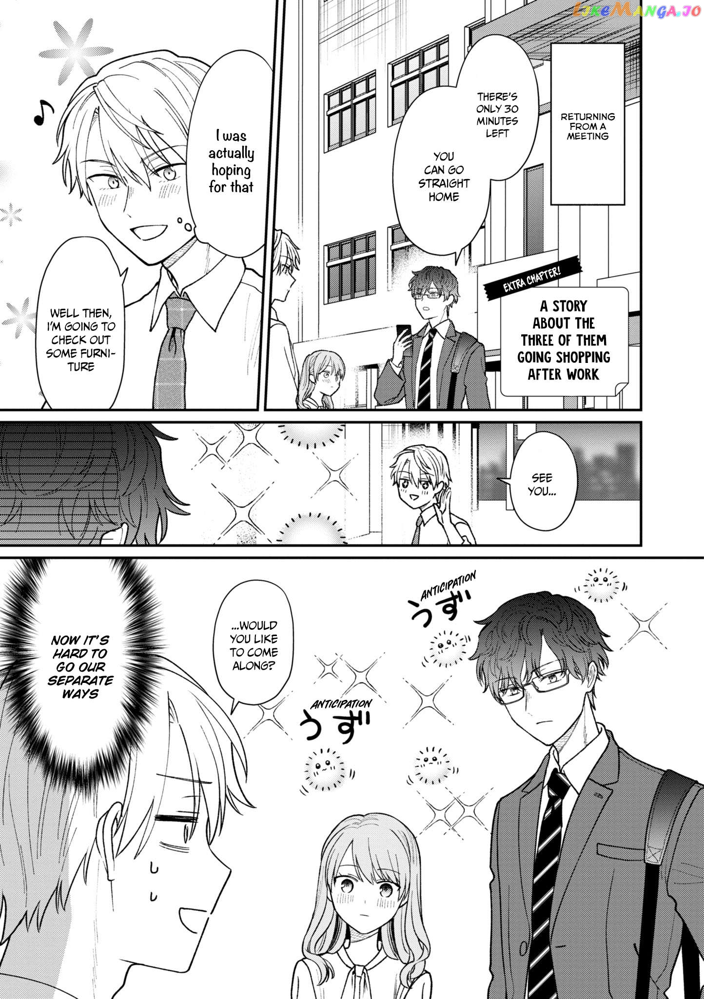 The New-Hire Who Could "Read" Emotions and the Unsociable Senpai Chapter 32.5 - page 2