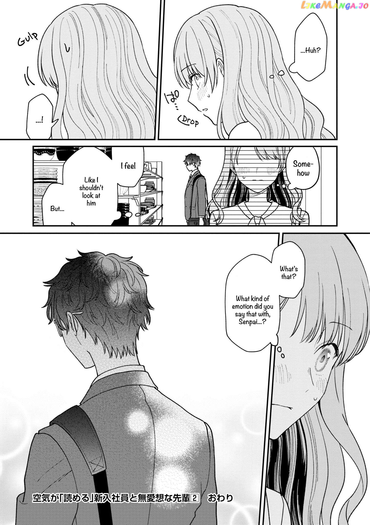 The New-Hire Who Could "Read" Emotions and the Unsociable Senpai Chapter 32.5 - page 12