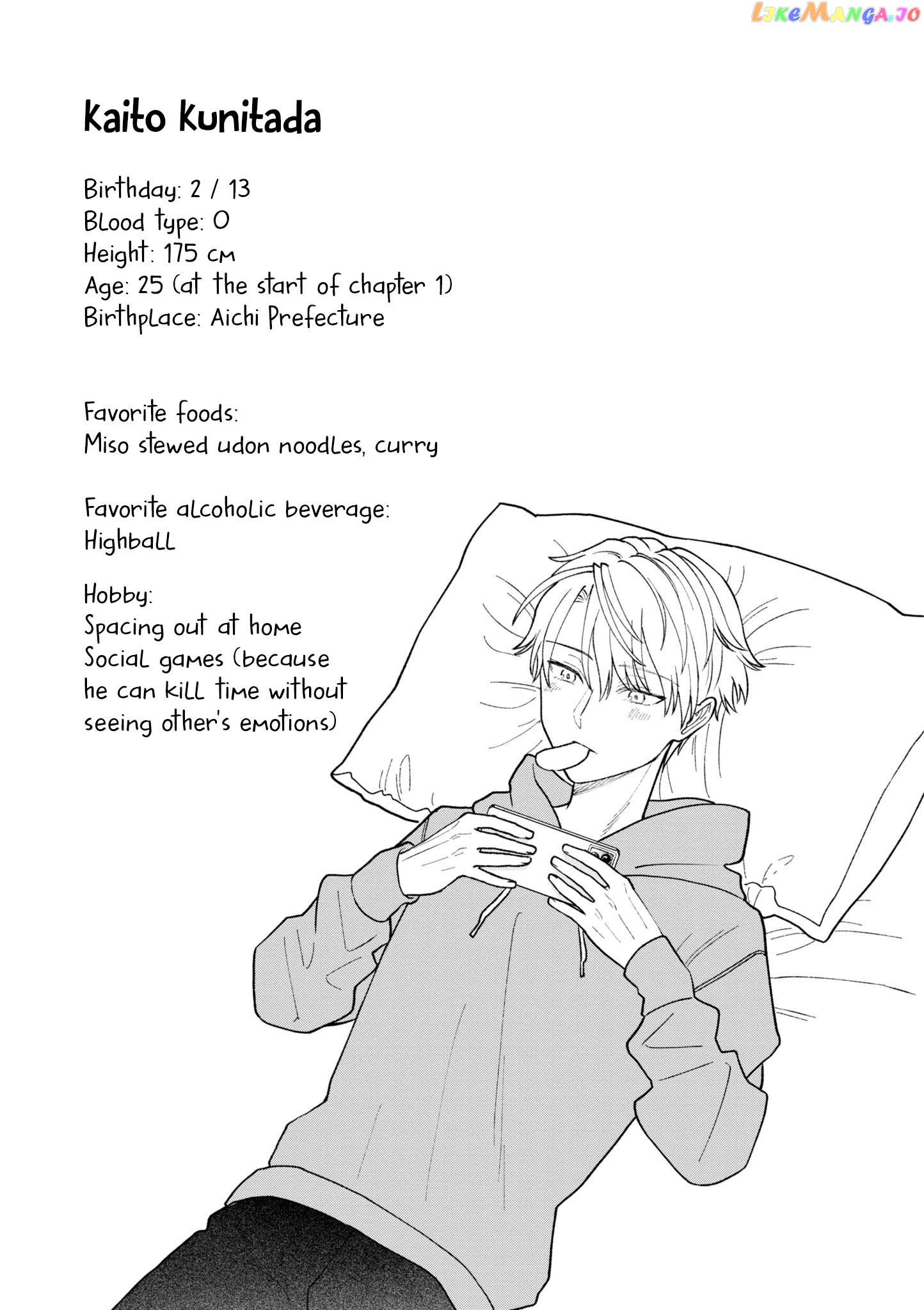 The New-Hire Who Could "Read" Emotions and the Unsociable Senpai Chapter 32.5 - page 14