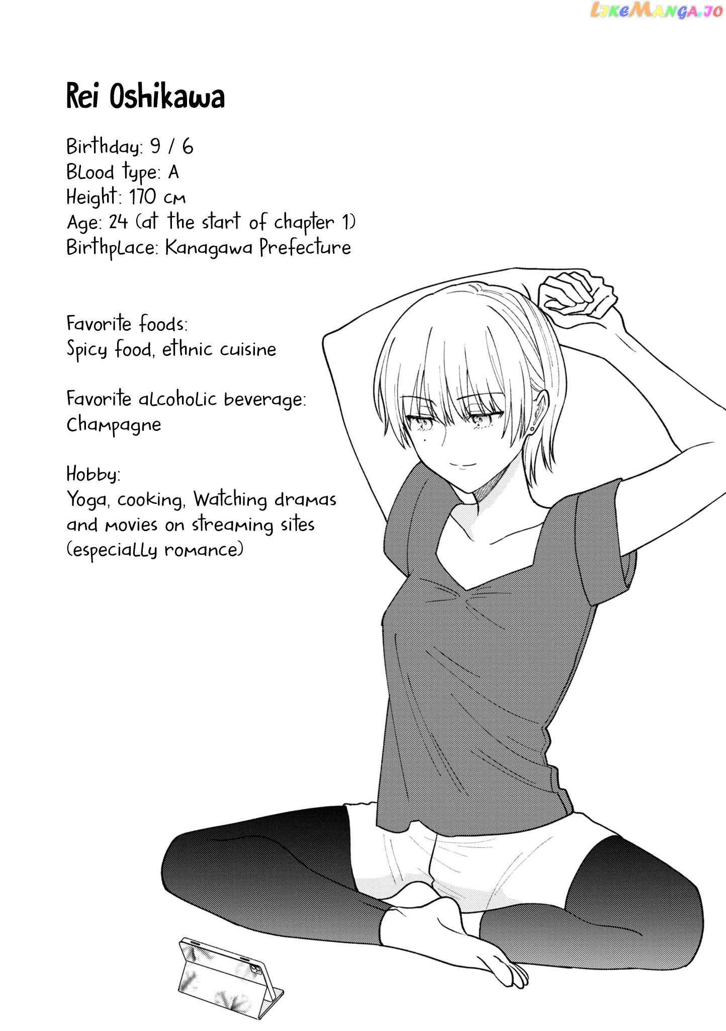 The New-Hire Who Could "Read" Emotions and the Unsociable Senpai Chapter 32.5 - page 15