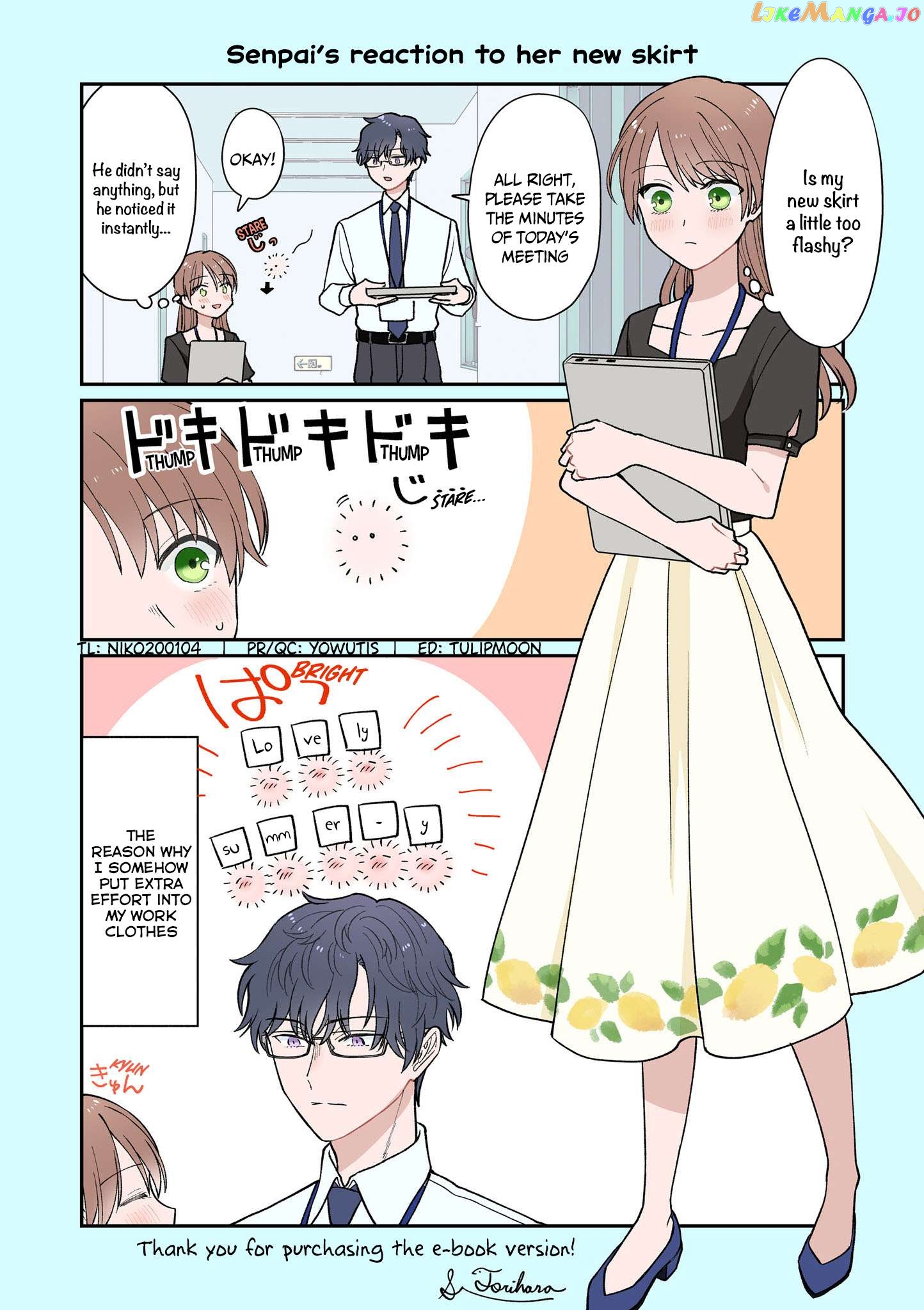 The New-Hire Who Could "Read" Emotions and the Unsociable Senpai Chapter 32.5 - page 16