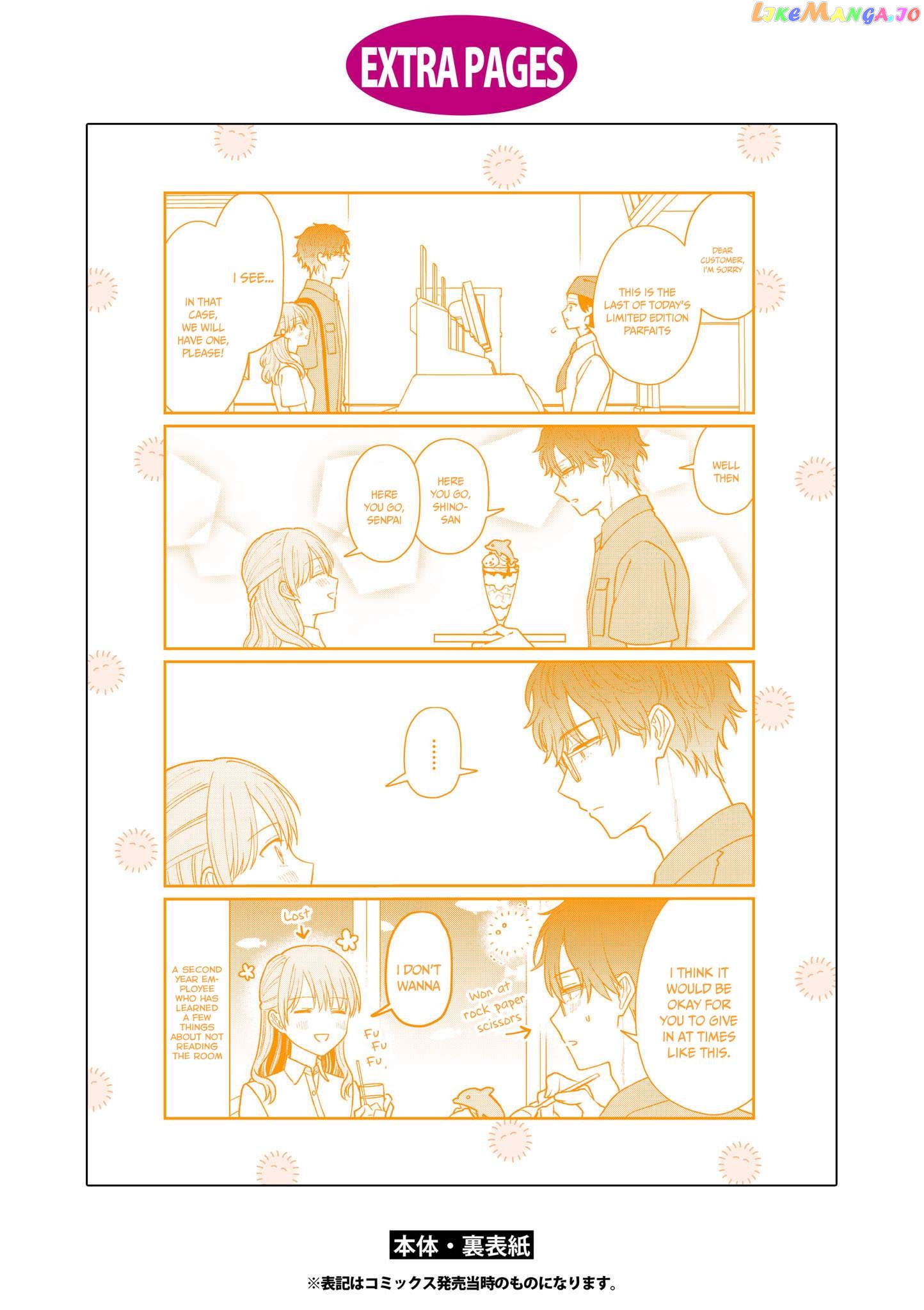 The New-Hire Who Could "Read" Emotions and the Unsociable Senpai Chapter 32.5 - page 18