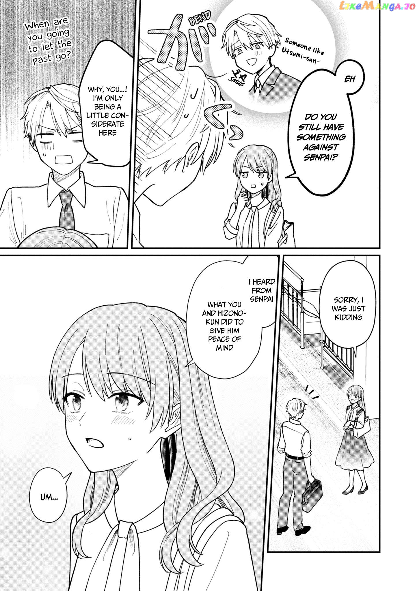 The New-Hire Who Could "Read" Emotions and the Unsociable Senpai Chapter 32.5 - page 4