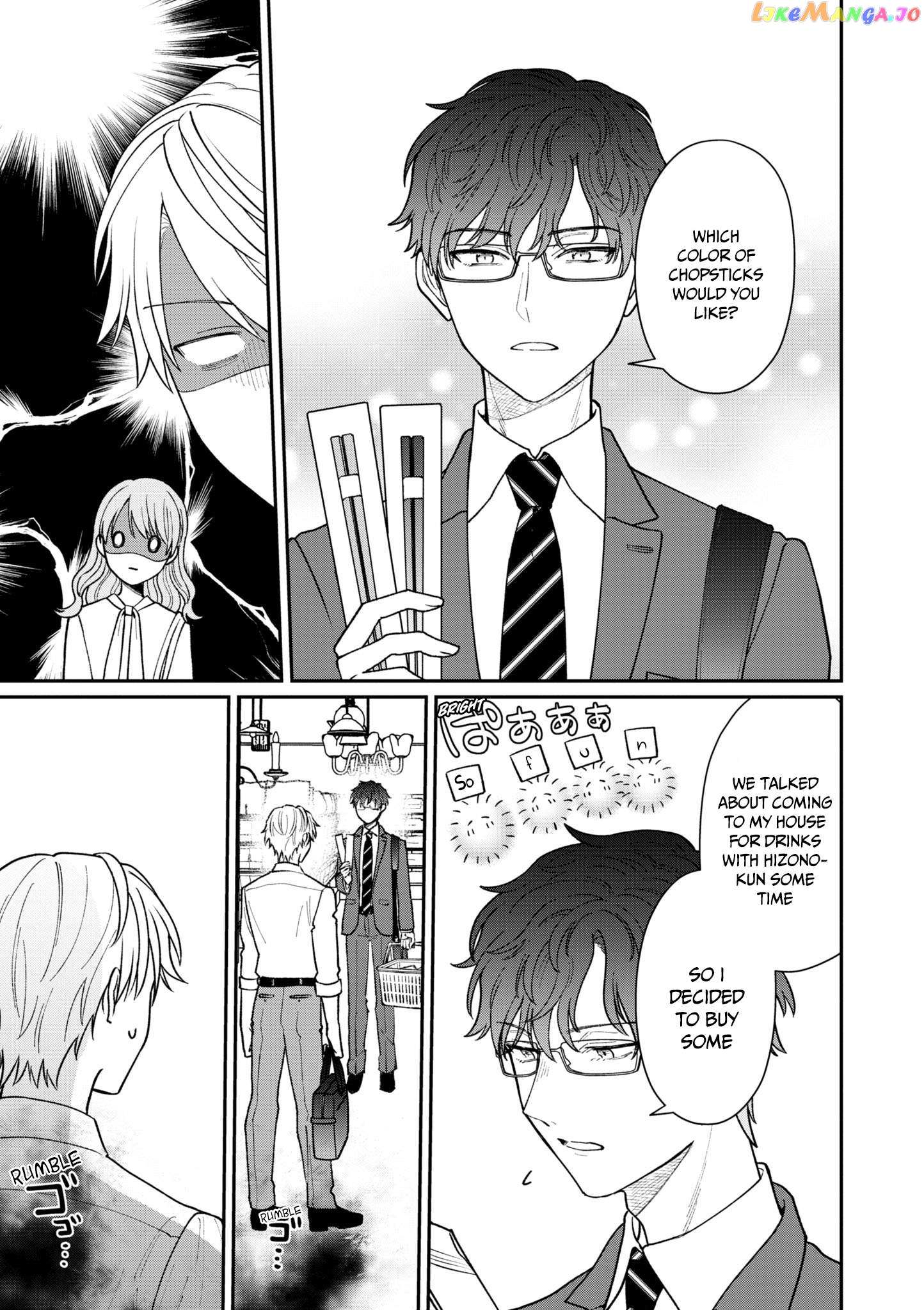The New-Hire Who Could "Read" Emotions and the Unsociable Senpai Chapter 32.5 - page 6