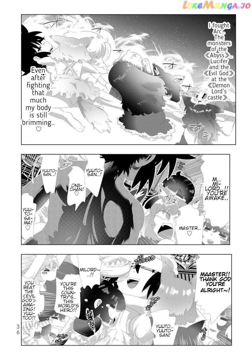 Isekai Shihai no Skill Taker: Zero kara Hajimeru Dorei Harem Chapter 130 - page 15