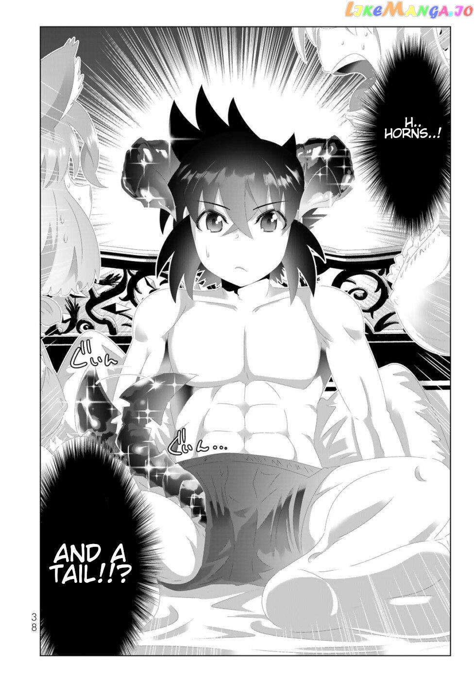 Isekai Shihai no Skill Taker: Zero kara Hajimeru Dorei Harem Chapter 130 - page 17