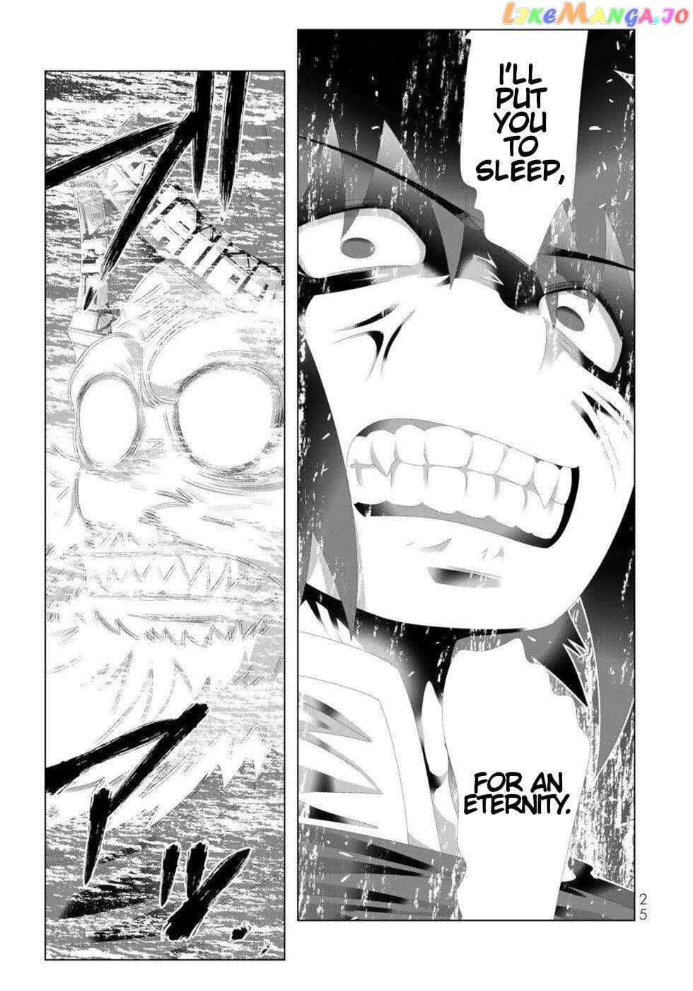Isekai Shihai no Skill Taker: Zero kara Hajimeru Dorei Harem Chapter 130 - page 4