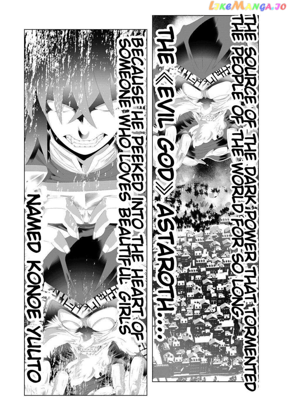 Isekai Shihai no Skill Taker: Zero kara Hajimeru Dorei Harem Chapter 130 - page 9