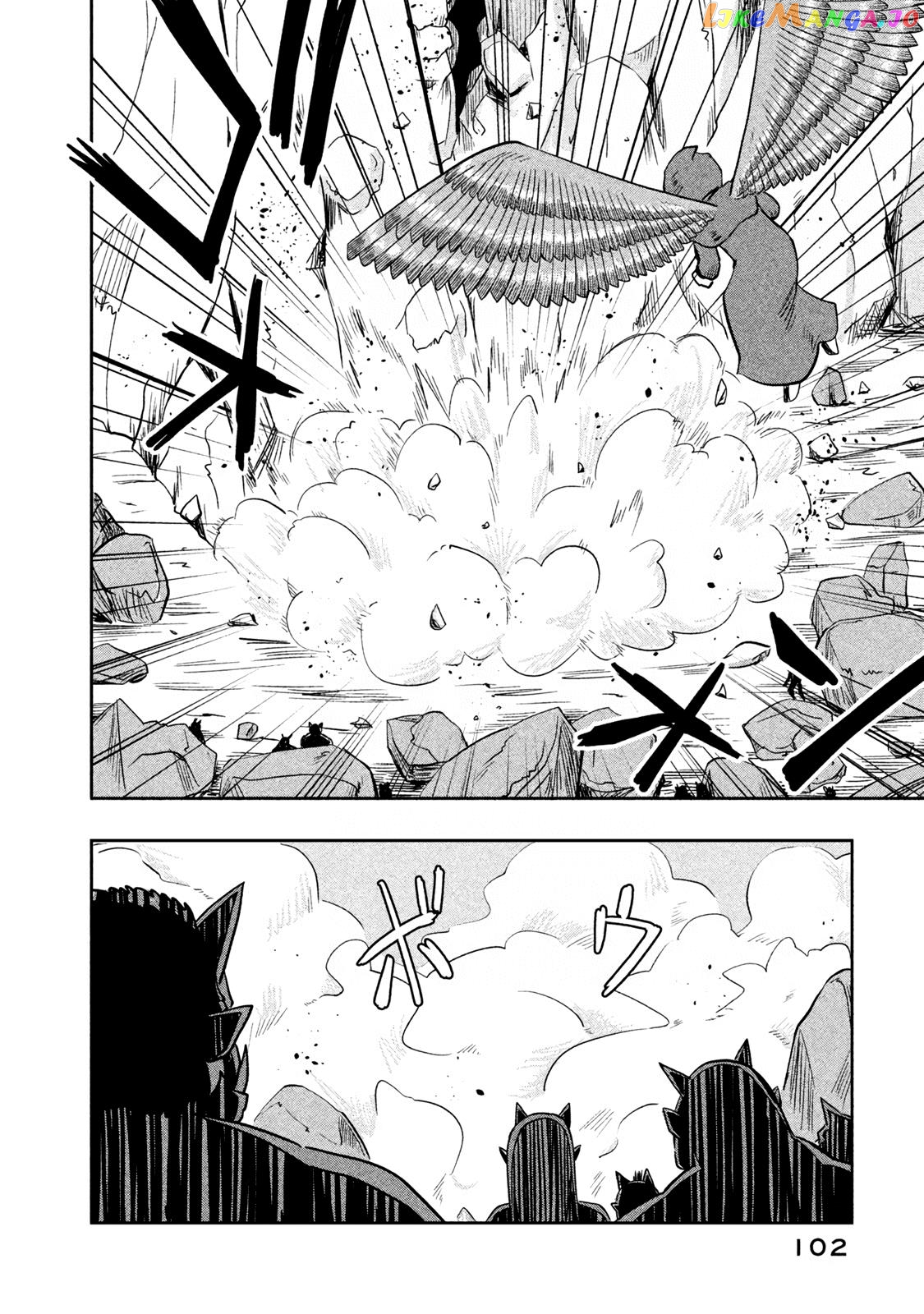 Ooga No Aniki To Doreichan Chapter 32 - page 6