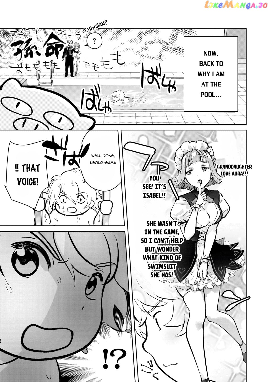 Reincarnation To The World Of “Eroge” The Story About Lazy Aristocrat Who Struggle For Resist His Destiny Chapter 9.5 - page 5