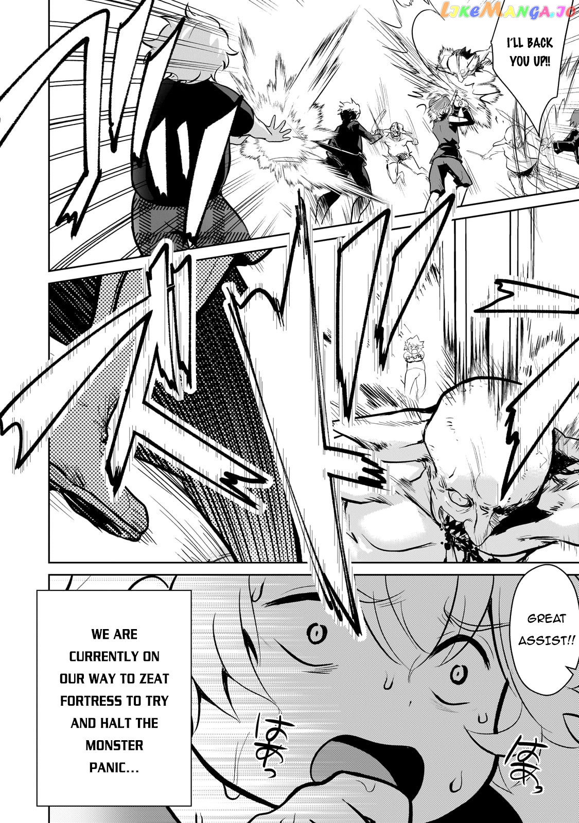 Reincarnation To The World Of “Eroge” The Story About Lazy Aristocrat Who Struggle For Resist His Destiny Chapter 10 - page 3