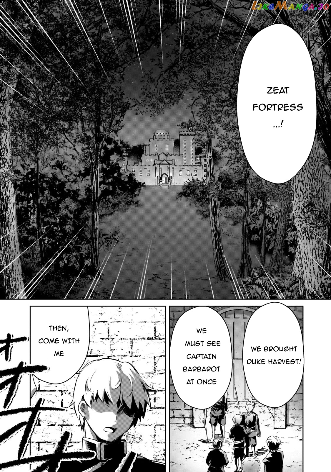 Reincarnation To The World Of “Eroge” The Story About Lazy Aristocrat Who Struggle For Resist His Destiny Chapter 10 - page 24
