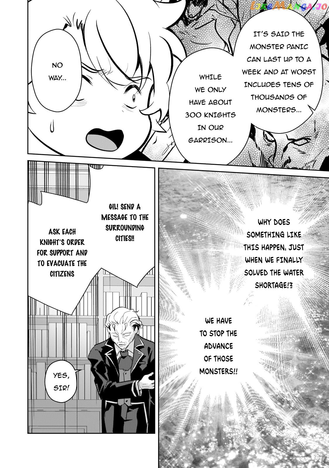 Reincarnation To The World Of “Eroge” The Story About Lazy Aristocrat Who Struggle For Resist His Destiny Chapter 10 - page 7