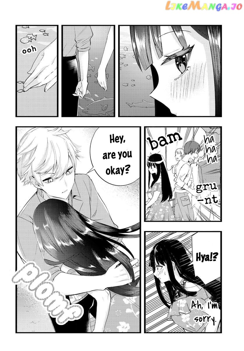 The Cold Beauty At School Became My Pet Cat Chapter 24 - page 4