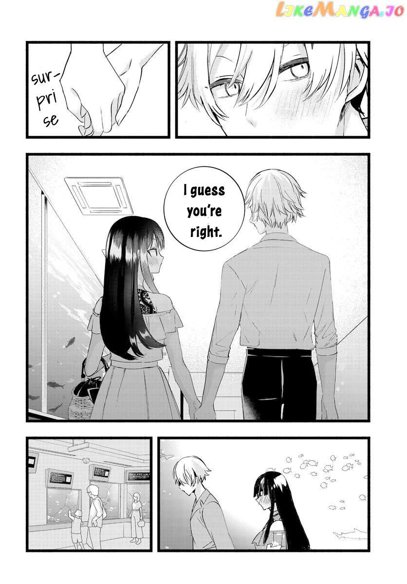 The Cold Beauty At School Became My Pet Cat Chapter 24 - page 6