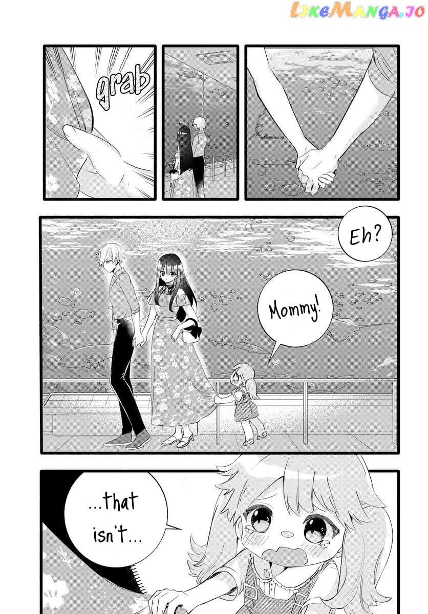 The Cold Beauty At School Became My Pet Cat Chapter 24 - page 7