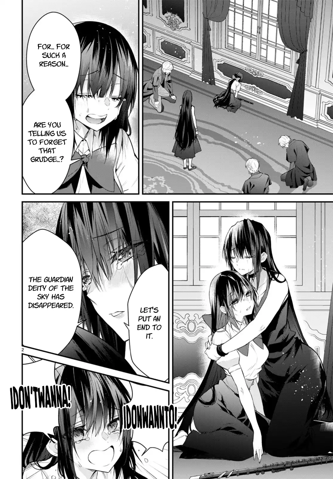 The World of Otome Games is Tough For Mobs Chapter 60 - page 2