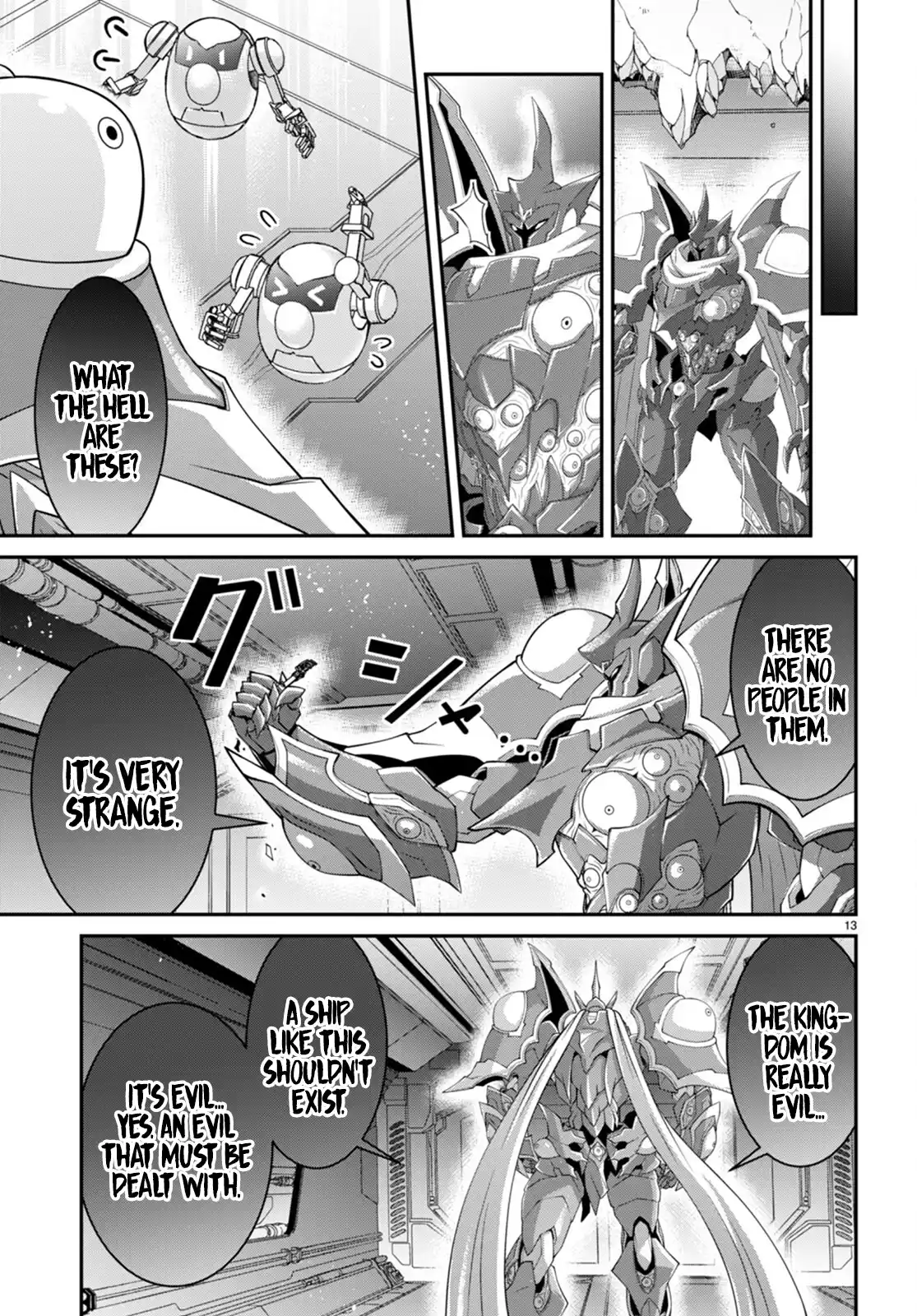 The World of Otome Games is Tough For Mobs Chapter 60 - page 13