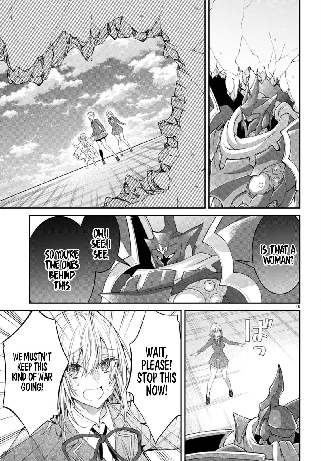 The World of Otome Games is Tough For Mobs Chapter 60 - page 15