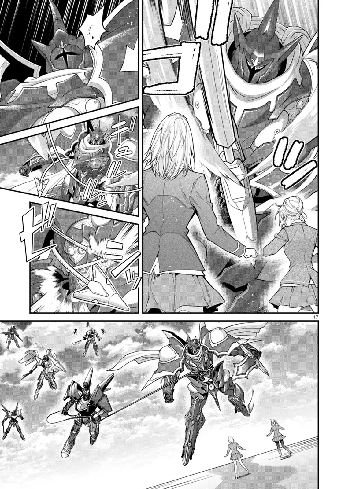 The World of Otome Games is Tough For Mobs Chapter 60 - page 17