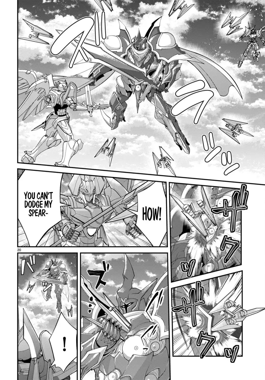 The World of Otome Games is Tough For Mobs Chapter 60 - page 20