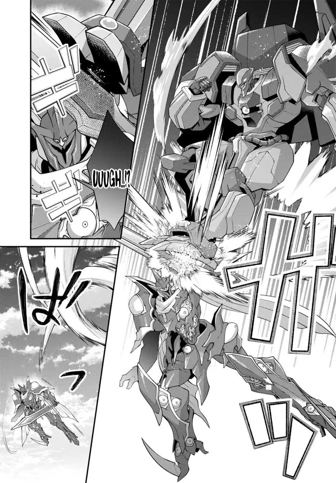 The World of Otome Games is Tough For Mobs Chapter 60 - page 25