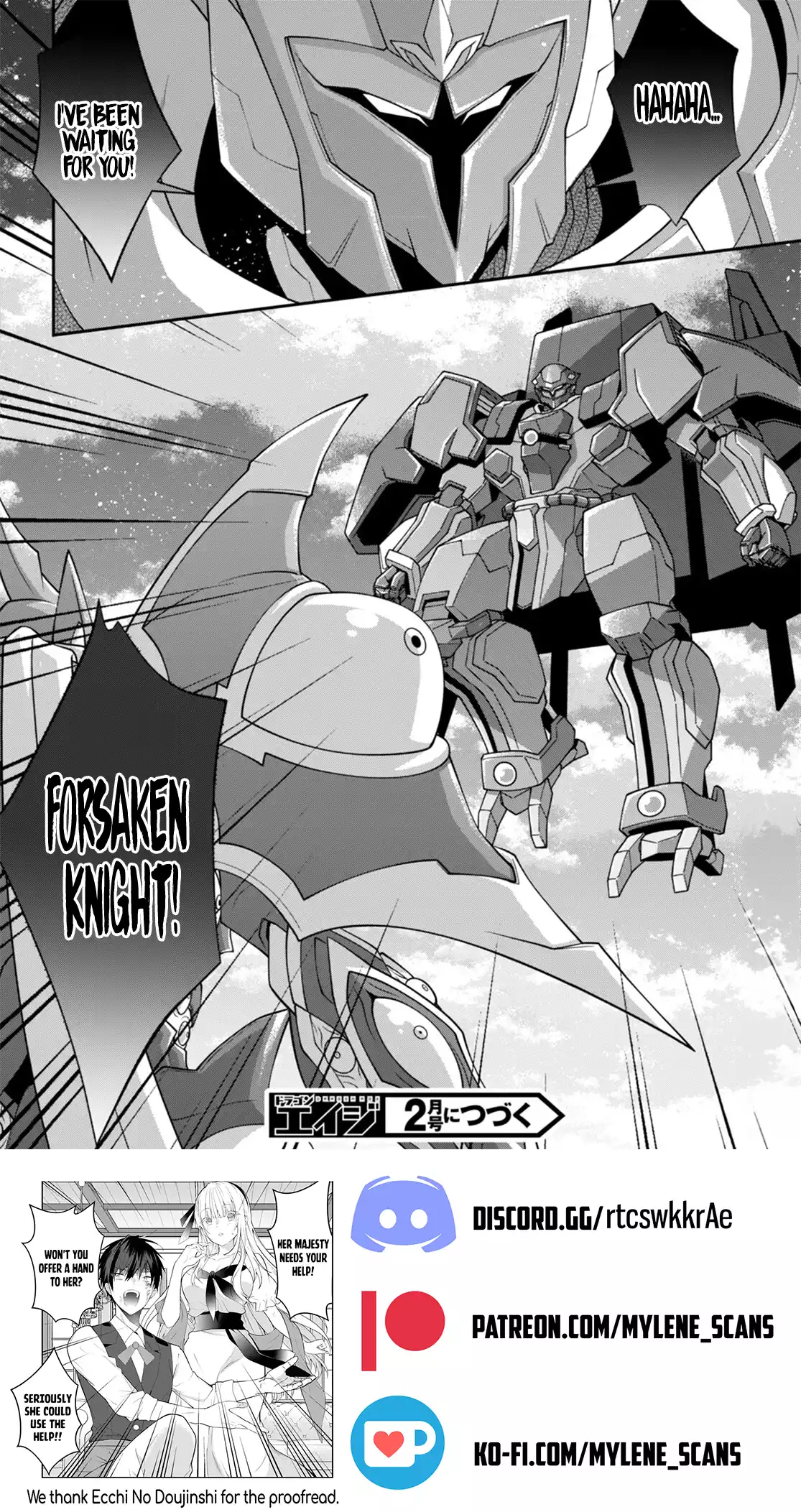 The World of Otome Games is Tough For Mobs Chapter 60 - page 26