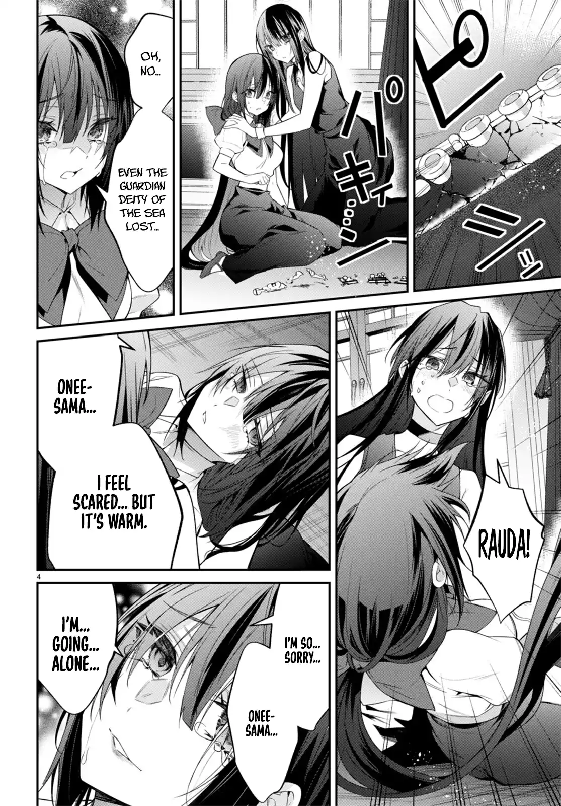 The World of Otome Games is Tough For Mobs Chapter 60 - page 4