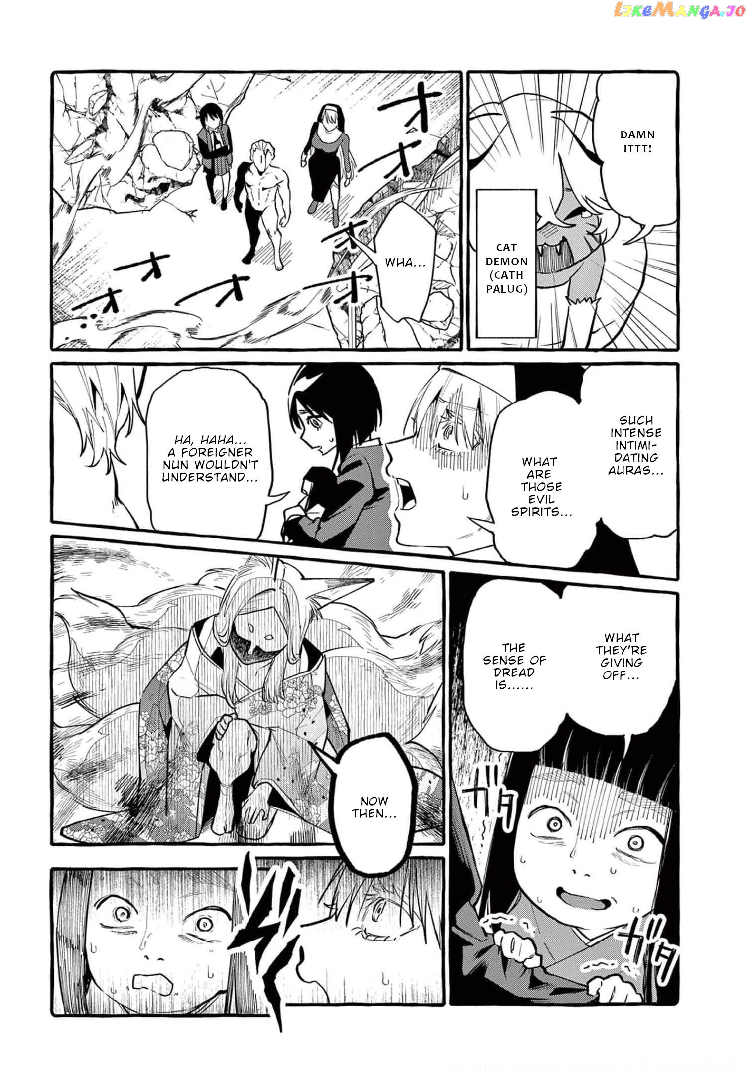Ushiro no Shoumen Kamui-san Chapter 39 - page 17