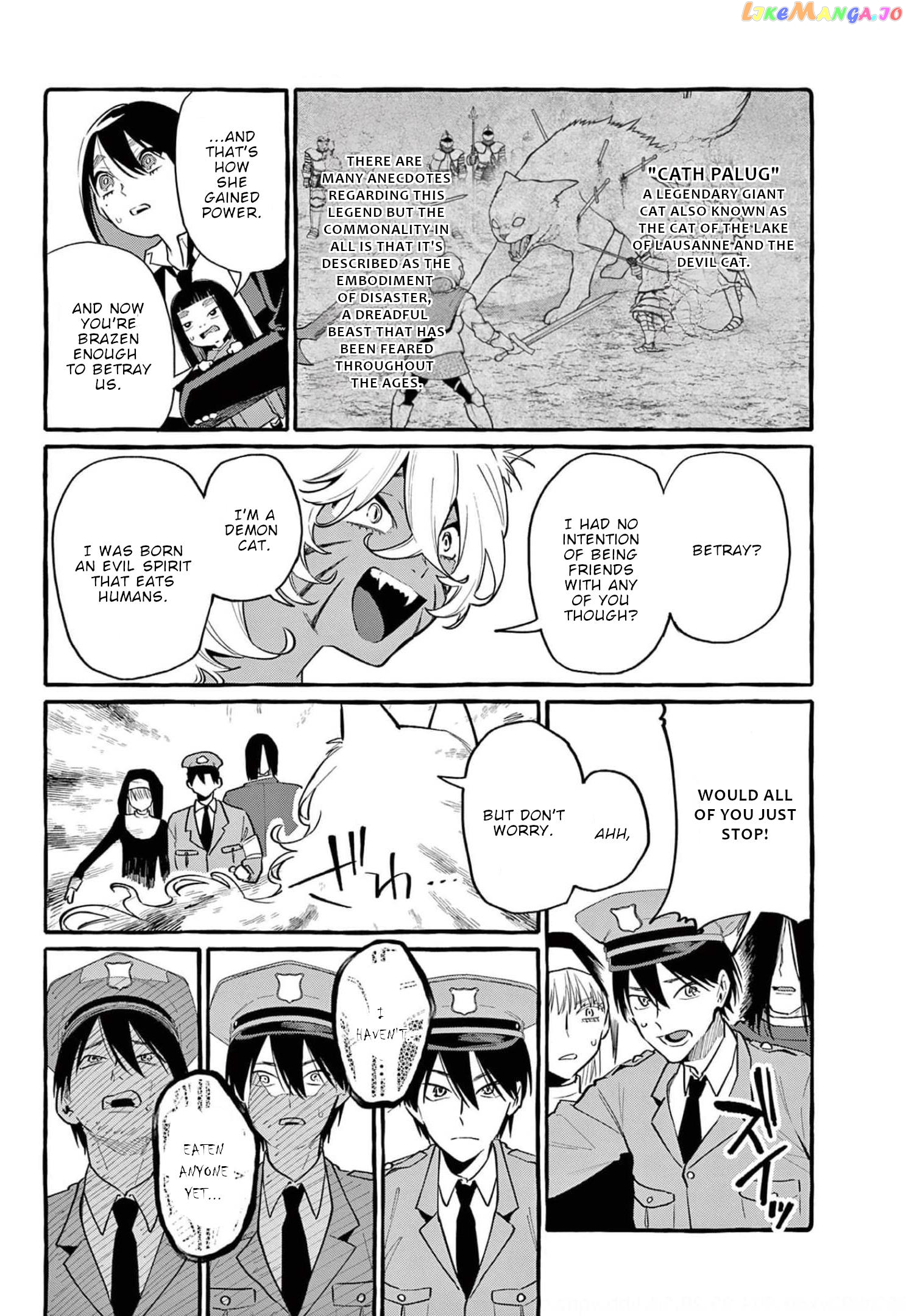Ushiro no Shoumen Kamui-san Chapter 39 - page 6