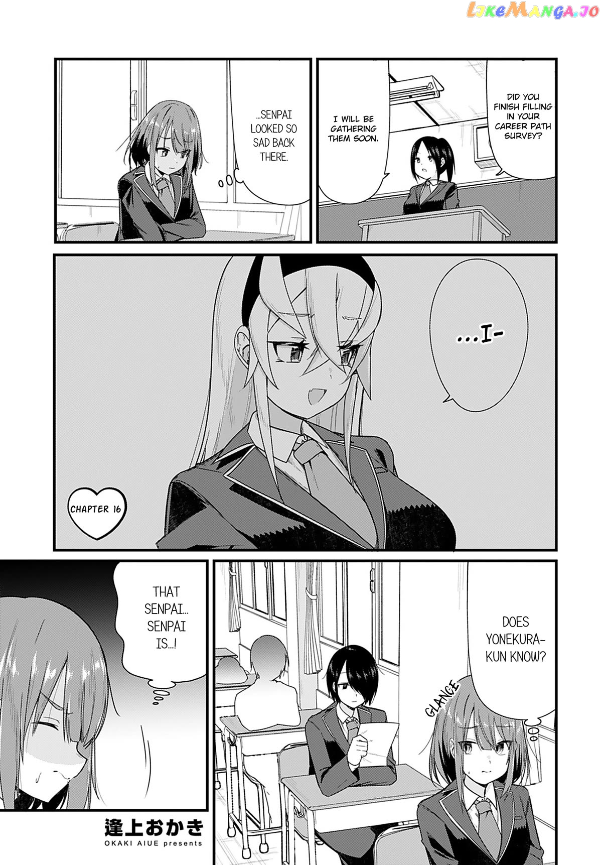 Mikudashi Ibari Ha Mikudashitai! Chapter 16 - page 1