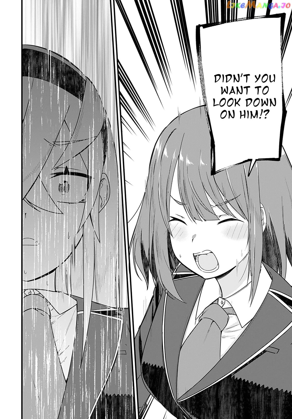 Mikudashi Ibari Ha Mikudashitai! Chapter 16 - page 12
