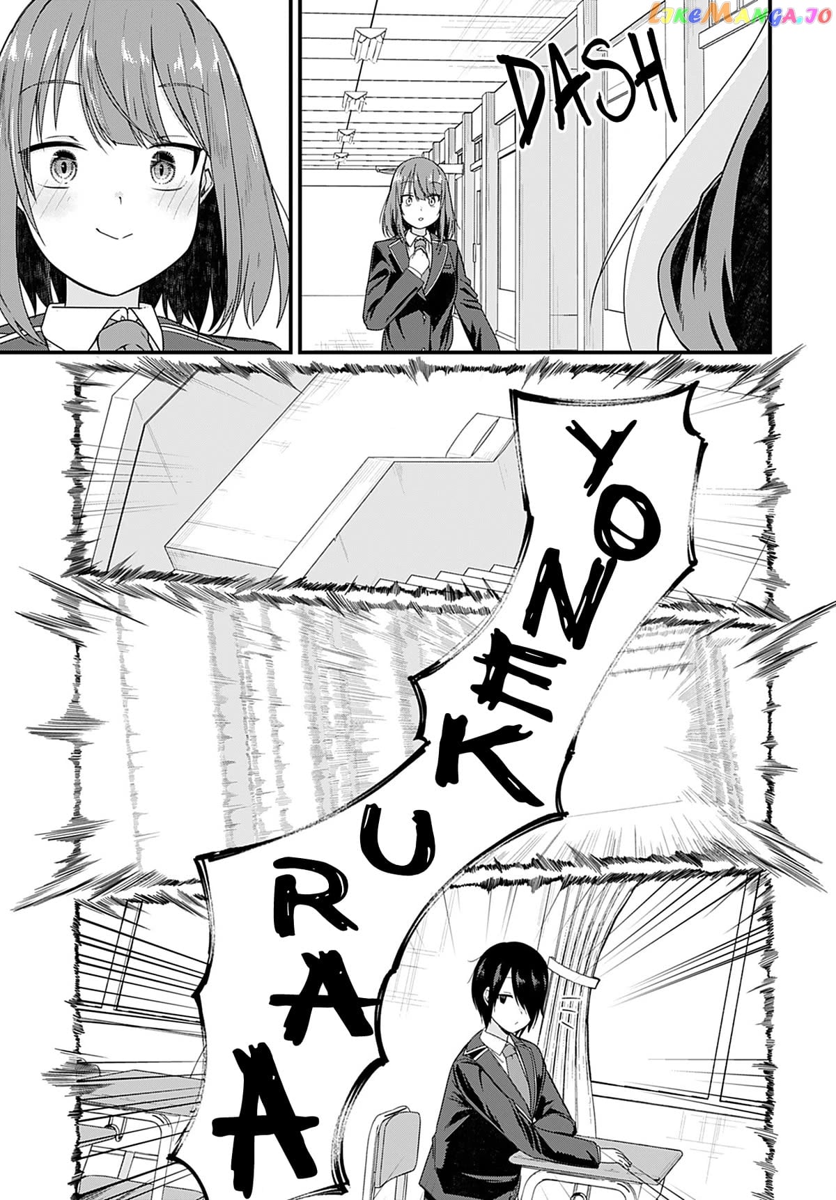 Mikudashi Ibari Ha Mikudashitai! Chapter 16 - page 15