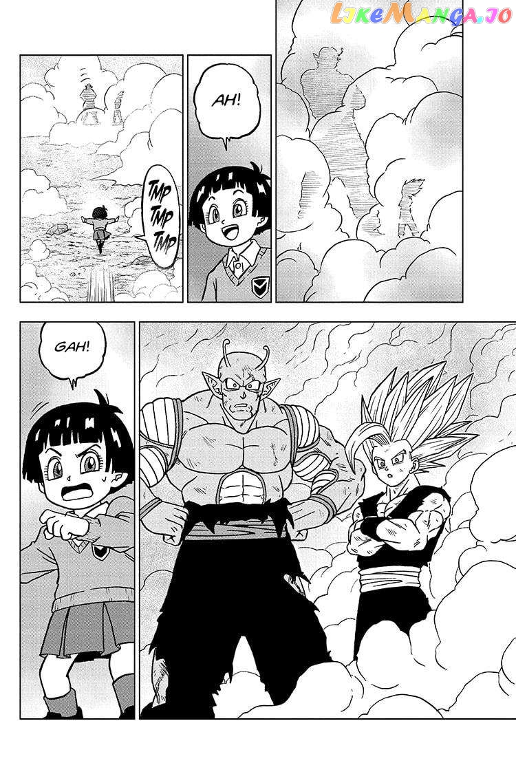 Dragon Ball Super Chapter 100 - page 18