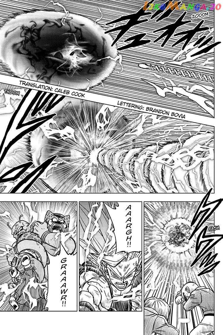 Dragon Ball Super Chapter 100 - page 4