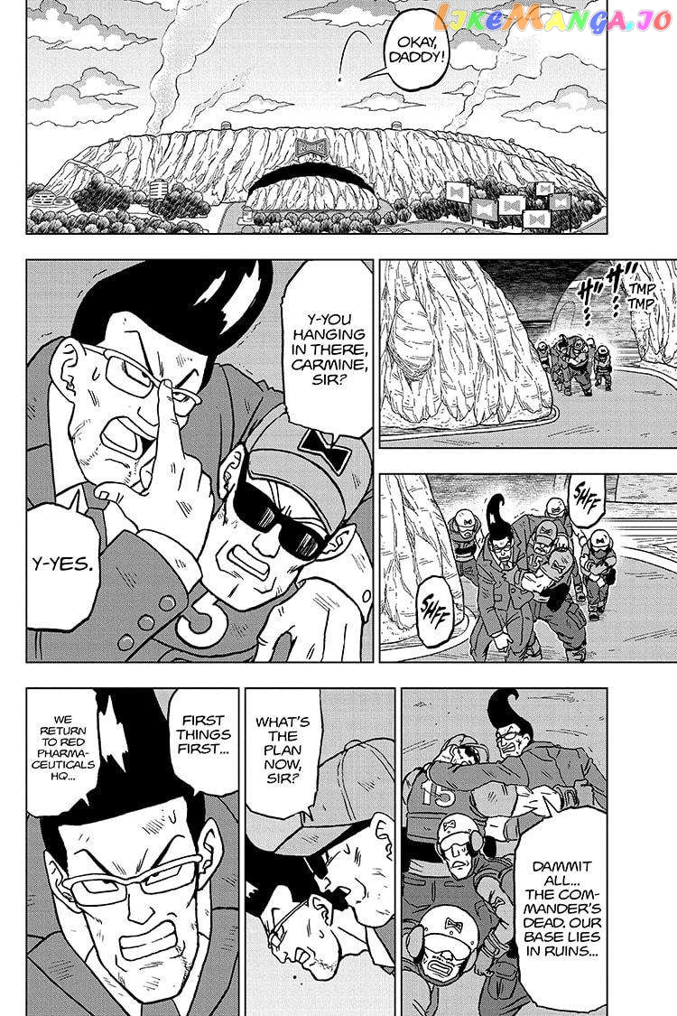 Dragon Ball Super Chapter 100 - page 32