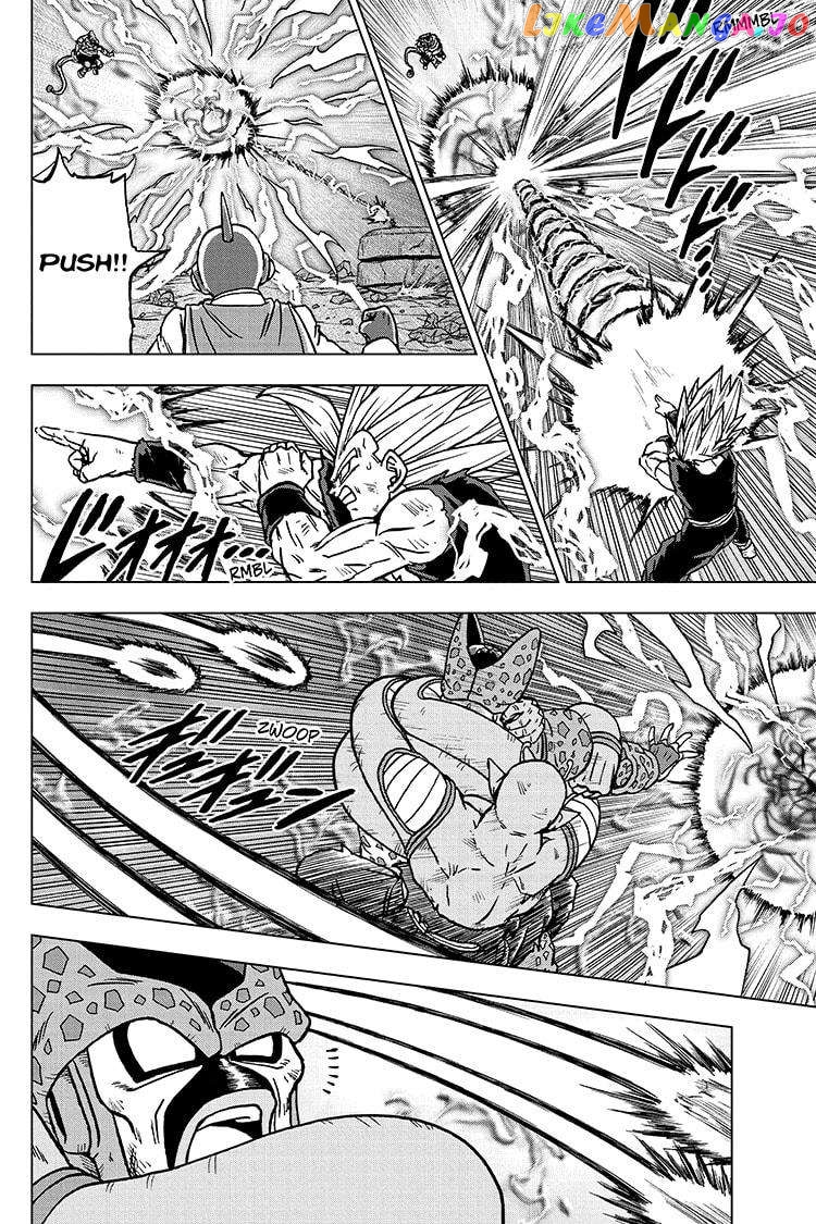 Dragon Ball Super Chapter 100 - page 5
