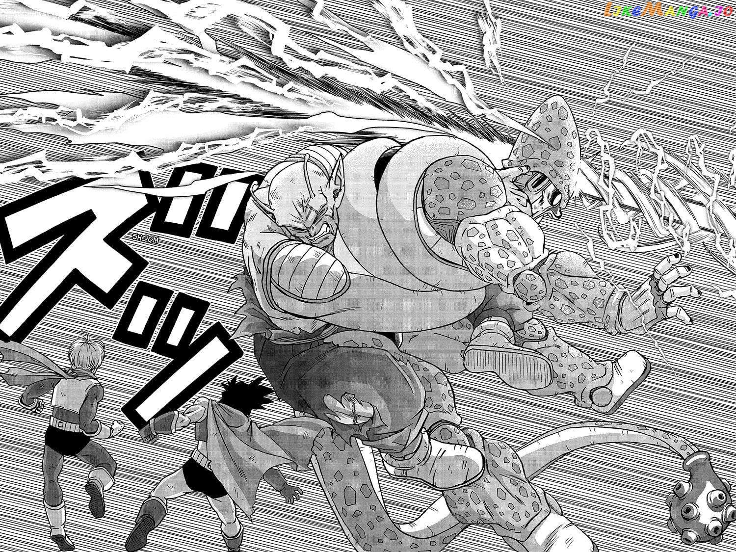 Dragon Ball Super Chapter 100 - page 9
