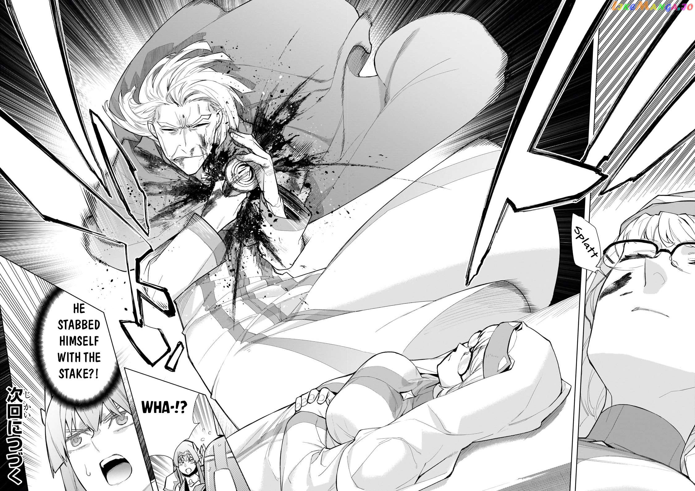 Black Summoner Chapter 130 - page 21