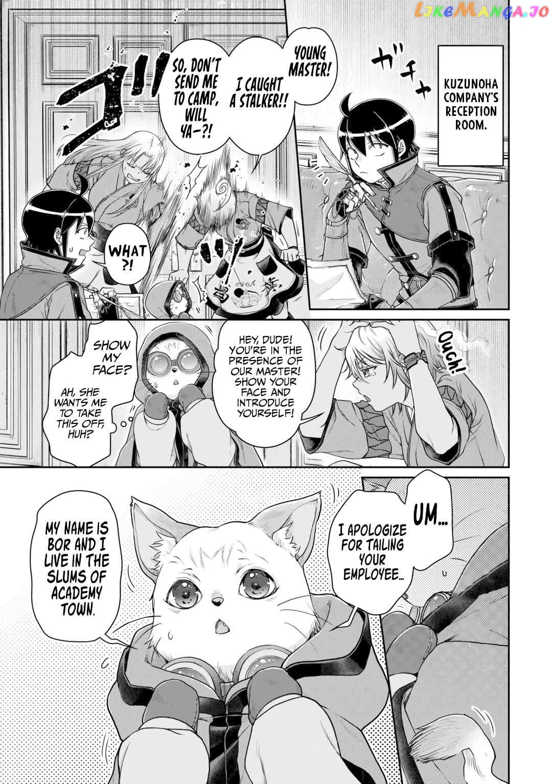 Tsuki ga Michibiku Isekai Douchuu Chapter 91 - page 10