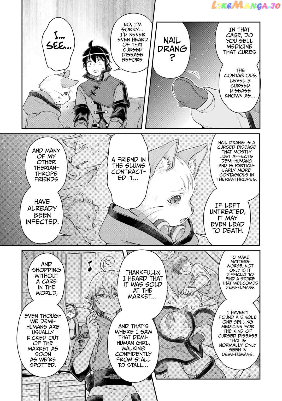 Tsuki ga Michibiku Isekai Douchuu Chapter 91 - page 14