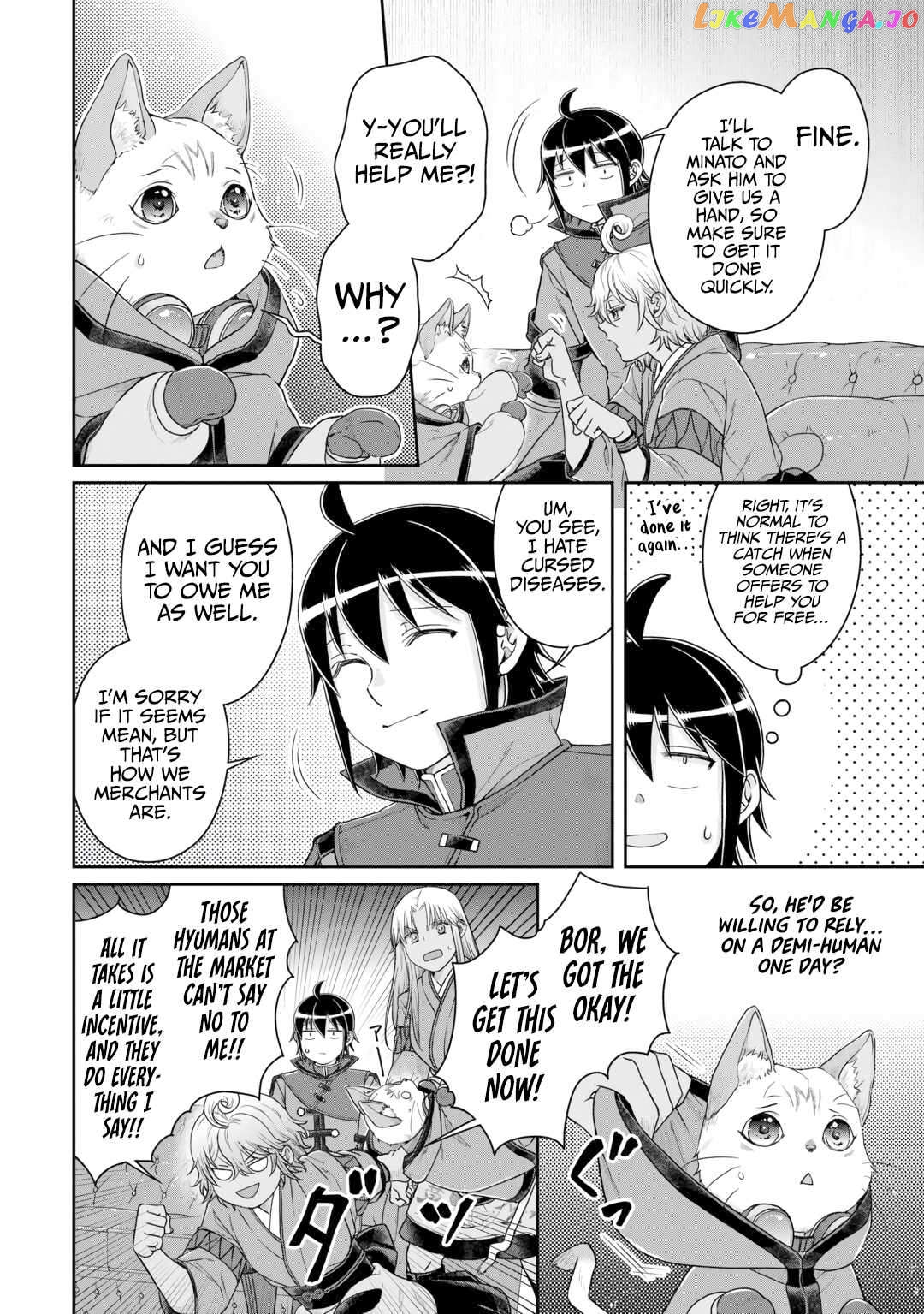 Tsuki ga Michibiku Isekai Douchuu Chapter 91 - page 17